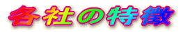 eЂ̓
