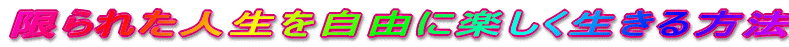 ]E