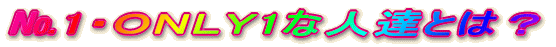 ]E